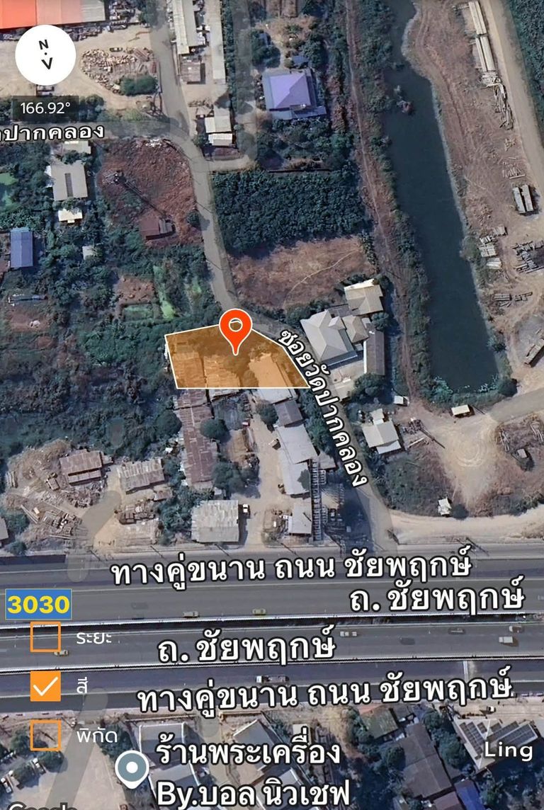 ขายด่วนที่ดิน 290 ตรว. ซอย วัดปากคลองพระอุดม ใกล้ถนนชัยพฤกษ์ ปากเกร็ด - รูปที่ 4