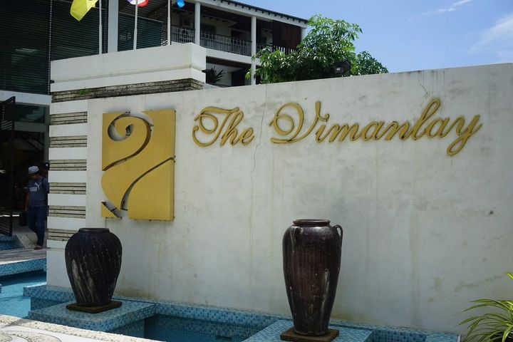 ขาย! Ocean View Pool Villa หาดชะอำ - รูปที่ 12