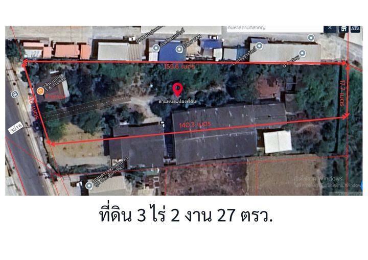 ที่ดินสวยๆติดถนนใกล้ตลาดน้ำดอนหวาย เหมาะกับทำธุรกิจ/ร้านกาแฟ/ร้านอาหาร/ที่พักอาศัย ทางเข้าทางออกสะดวกสบาย ติดถนน 40 เมตร - รูปที่ 1