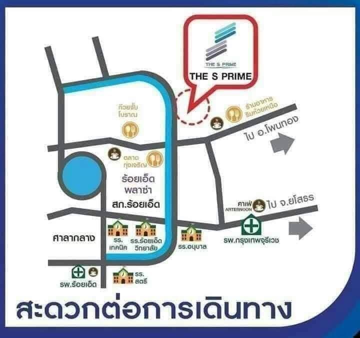ทาวน์โฮมหรู 3 ชั้น พร้อมเฟอร์นิเจอร์ตกแต่งทั้งหลังบ้านหน้าสวนส่วนกลาง มีสระว่ายน้ำพร้อมฟิตเนส ใช้บริการได้ ฟรี - รูปที่ 18
