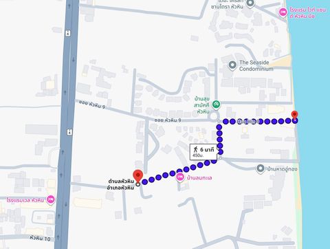 ที่ดินหัวหิน เจ้าของขายเอง  ที่ดินติดทางลงทะเล – ใจกลางหัวหิน ทำเลหายากสุดๆ! เพียง 450 เมตรถึงชายหาดหัวหิน - 3