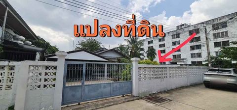 ขายที่ดินบ้านสวนเมืองชลบุรี1.95ล้าน  ที่ดินขนาด 61 ตารางวา ตรงข้ามชลชาย - 1