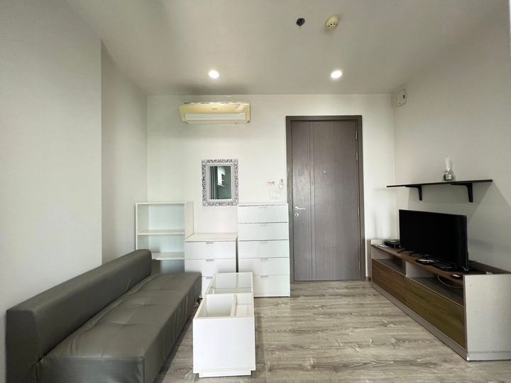 The Base Height mittraphap khonkaen - รูปที่ 6