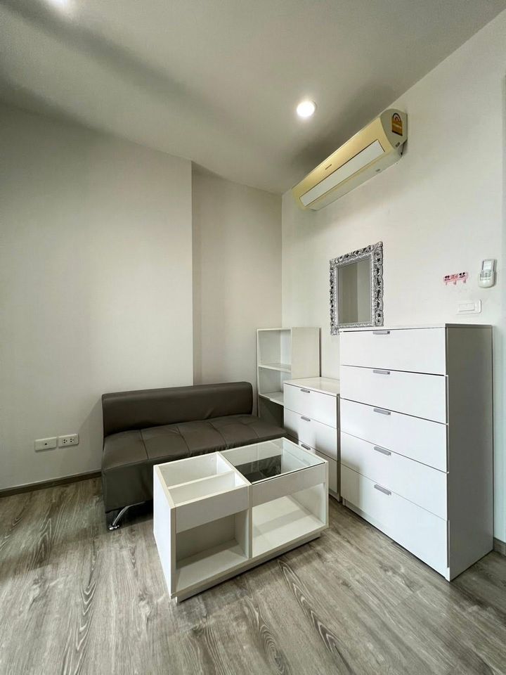 The Base Height mittraphap khonkaen - รูปที่ 2