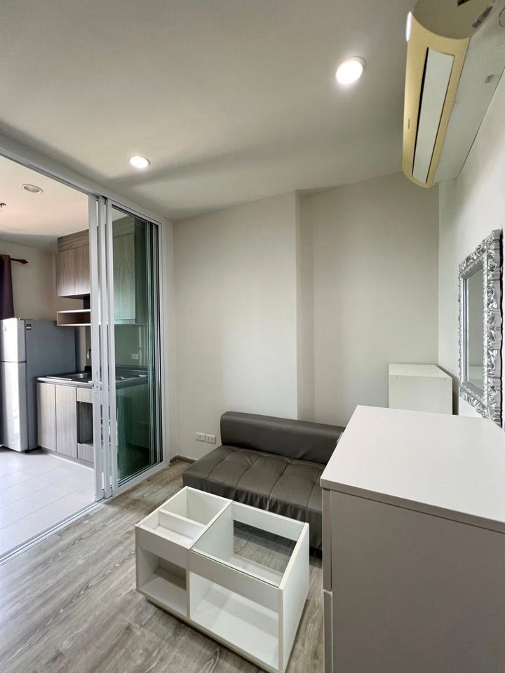 The Base Height mittraphap khonkaen - รูปที่ 5