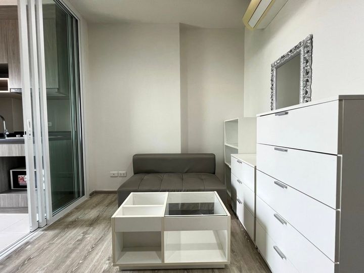 The Base Height mittraphap khonkaen - รูปที่ 1