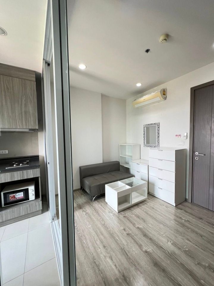 The Base Height mittraphap khonkaen - รูปที่ 3