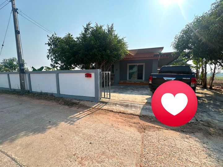ขายบ้านสวนพร้อมที่ดิน 4ไร่ 2งาน เนื้อที่บ้าน 2 งาน รวม 5ไร่ อ.คอนสวรรค์ จ.ชัยภูมิ (ติดทางสาธารณะ) - รูปที่ 5