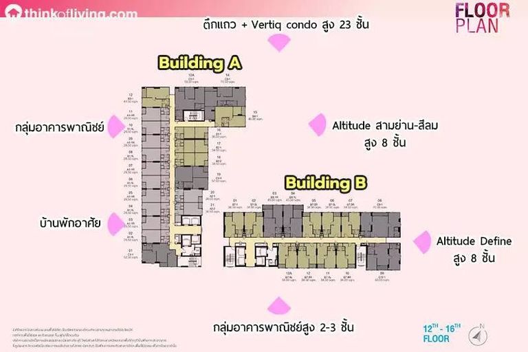 ขายคอนโด IDEO Chula-Samyan - รูปที่ 22