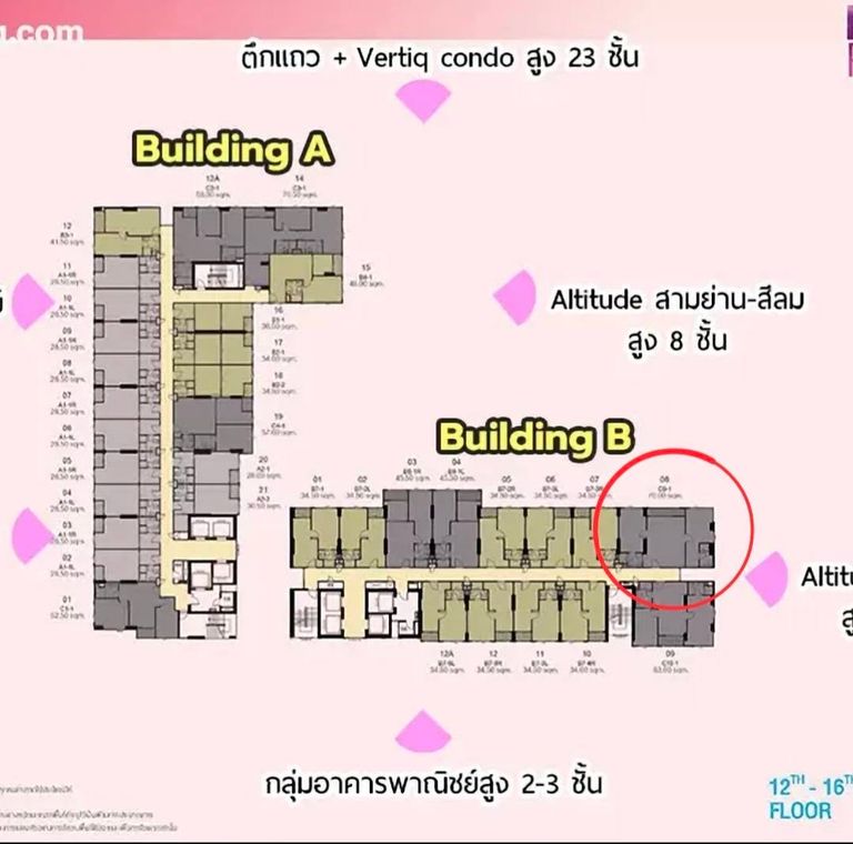 ขายคอนโด IDEO Chula-Samyan - รูปที่ 24